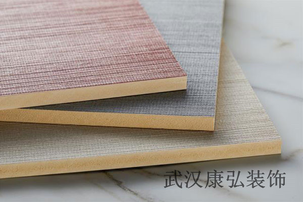 高科技轻奢布基系列竹木纤维木饰面